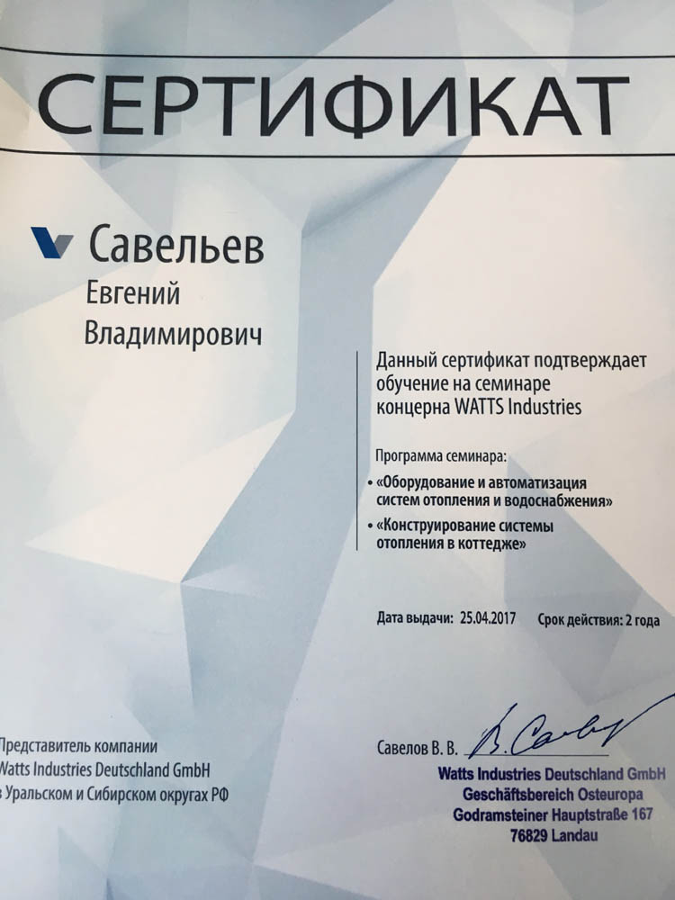 Актуальная ссылка на кракен