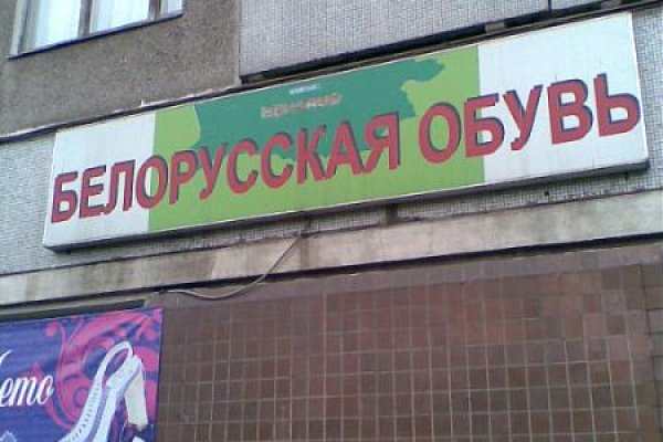 Как зайти на кракен через тор