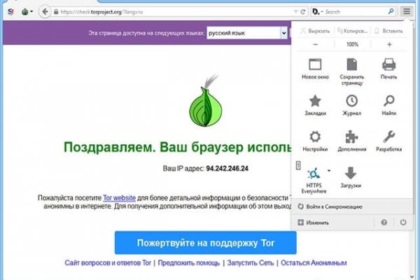 Kraken ссылка зеркало