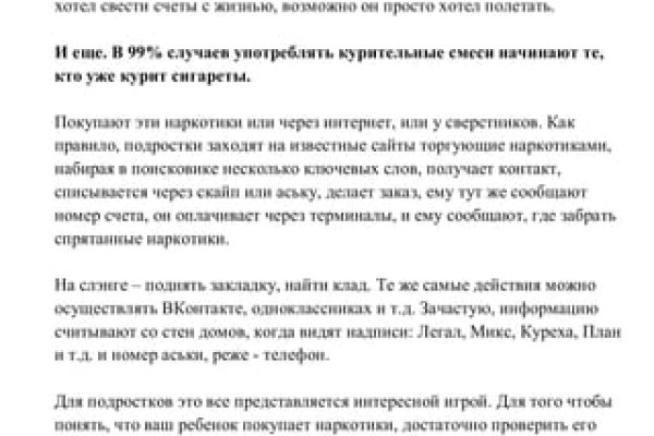 Kra40.at