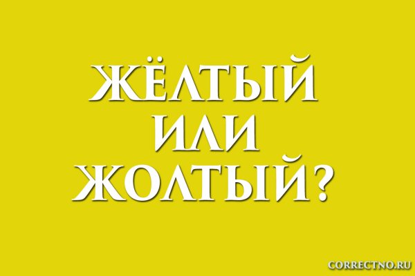 Кракен нарк