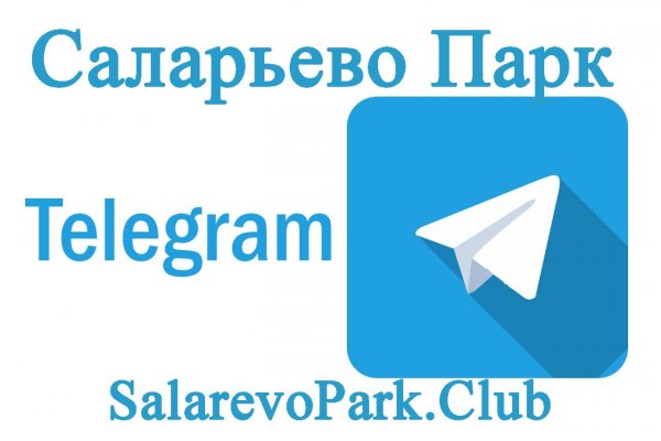 Даркмаркет кракен