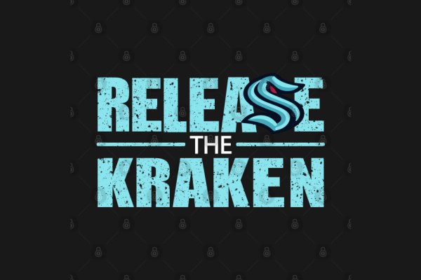 Kraken official