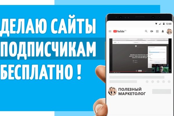 Вход в кракен даркнет