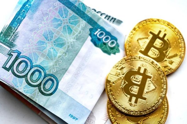 Kraken в россии