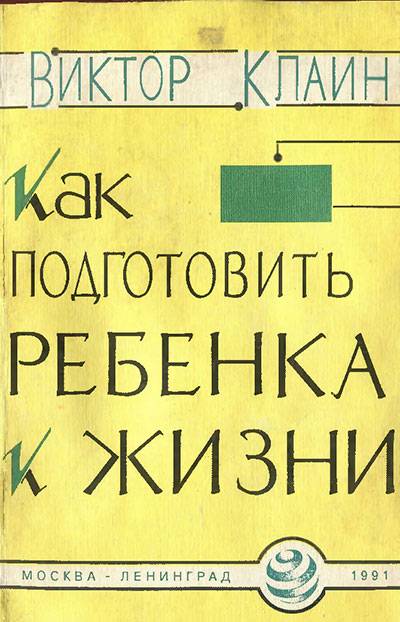 Почему не заходит на кракен